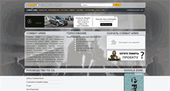 Desktop Screenshot of playcombatarms.ru